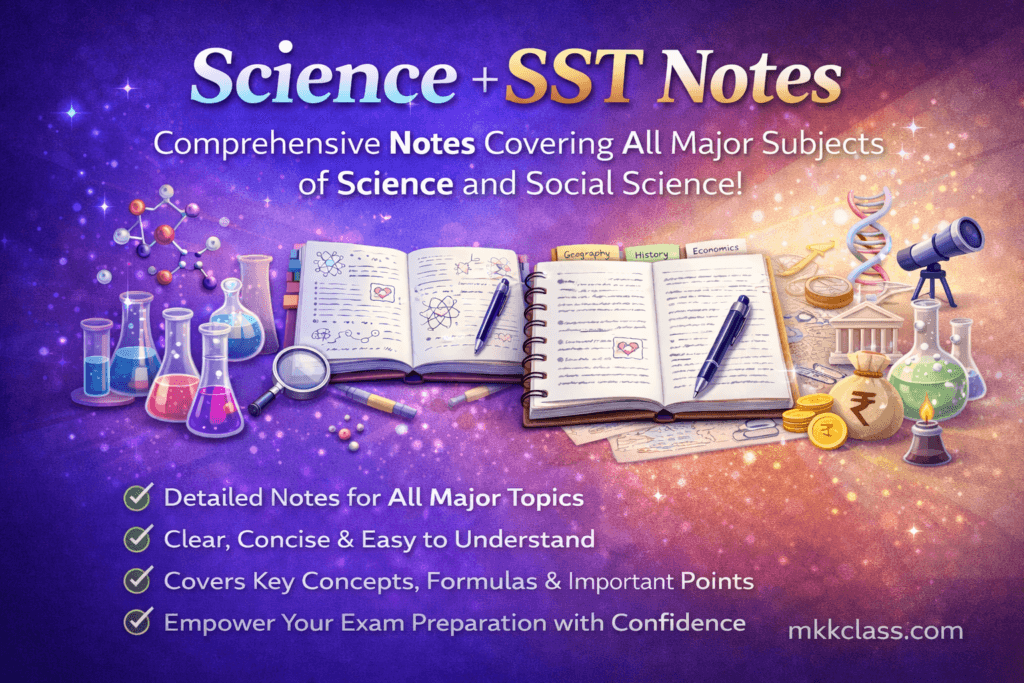 SSt Science Notes